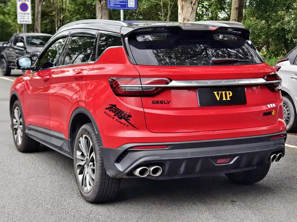 Geely Binyue 2019