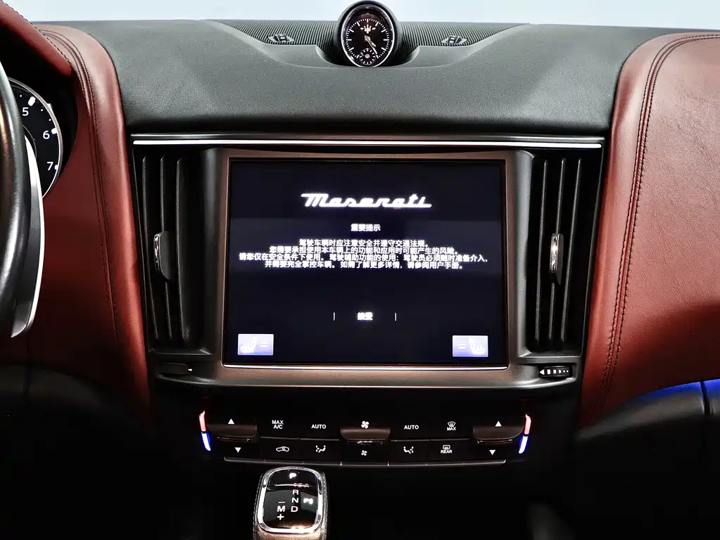 Maserati Levante 2021 — фото 20