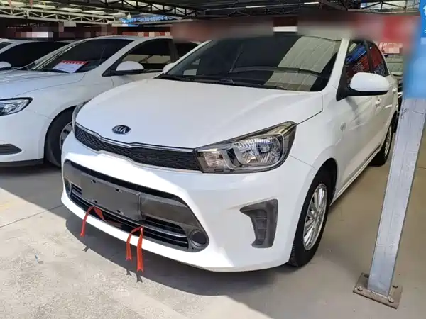 Kia Pegas 2021