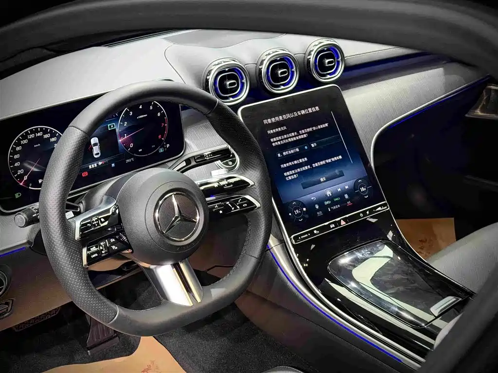 Mercedes-Benz C-Class 2023 — фото 8