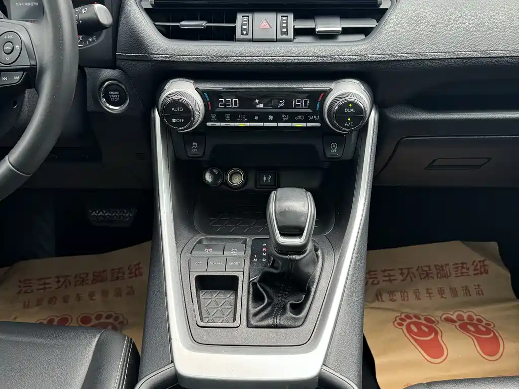 Toyota Wildlander 2021 — фото 13