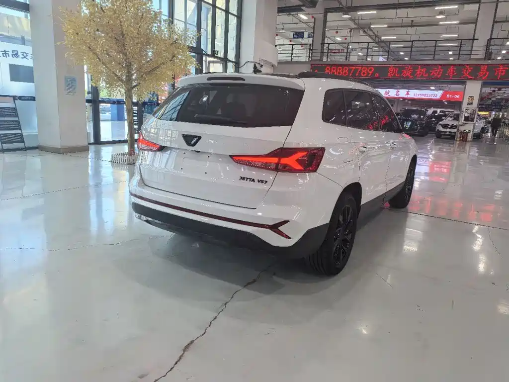 Jetta VS7 2022