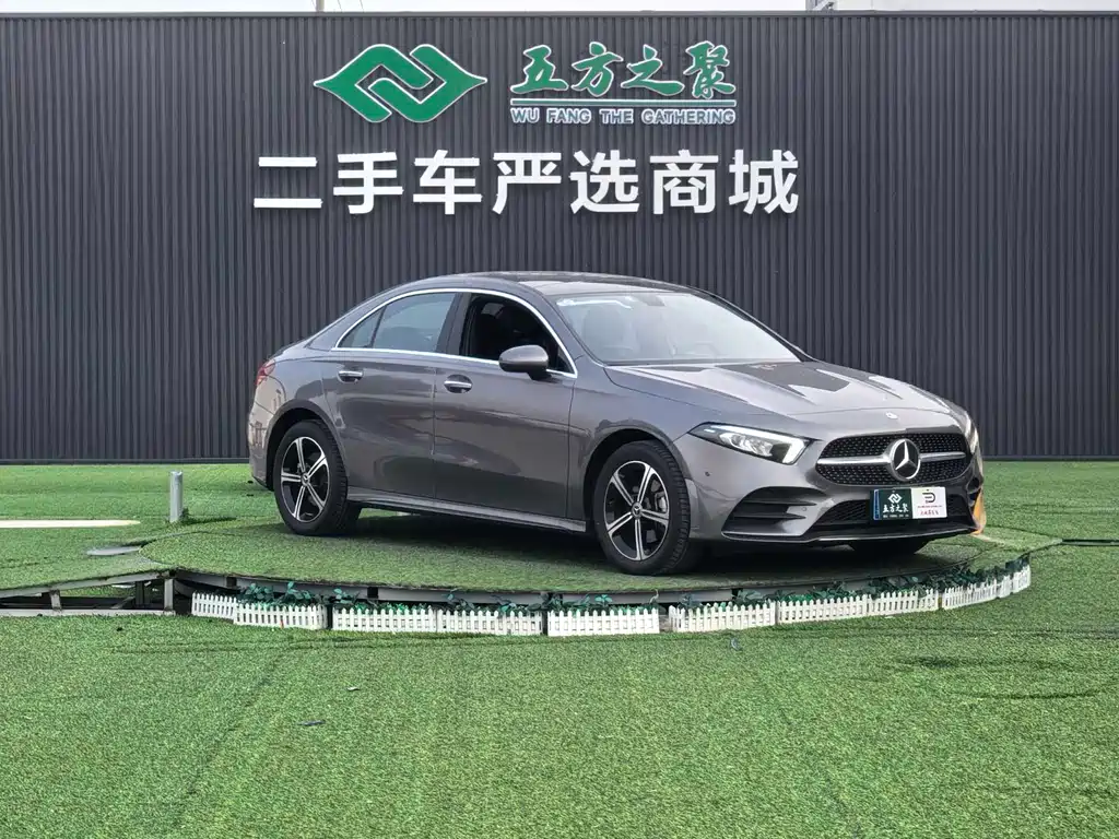 Mercedes-Benz A-Class 2022
