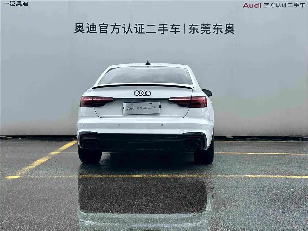 Audi A4L 2023