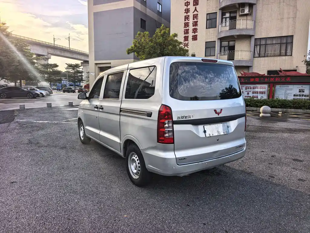 Wuling Hongguang V 2020