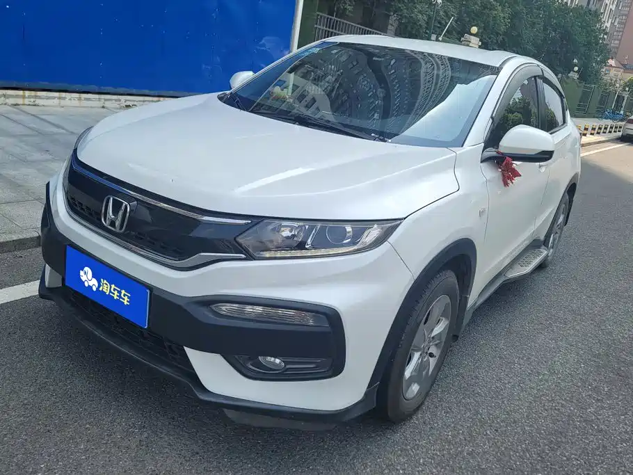 Honda XR-V 2017