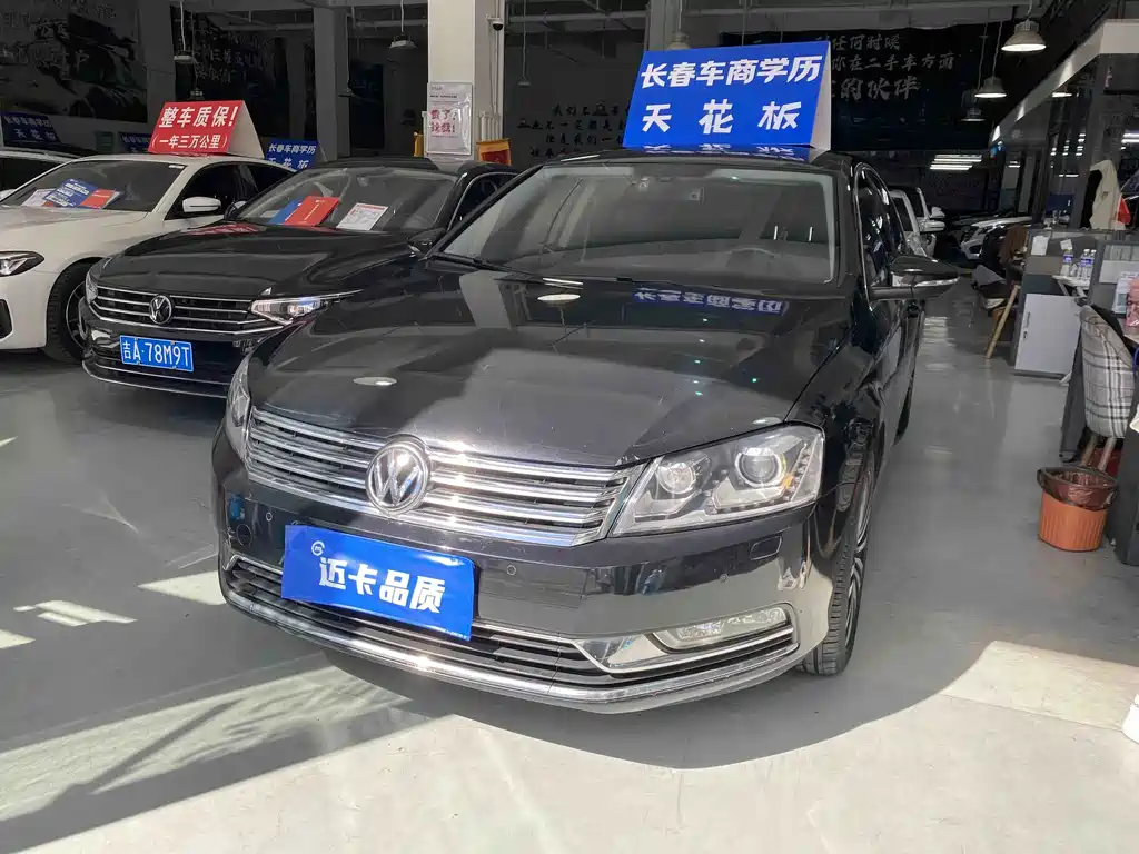 Volkswagen Magotan 2016