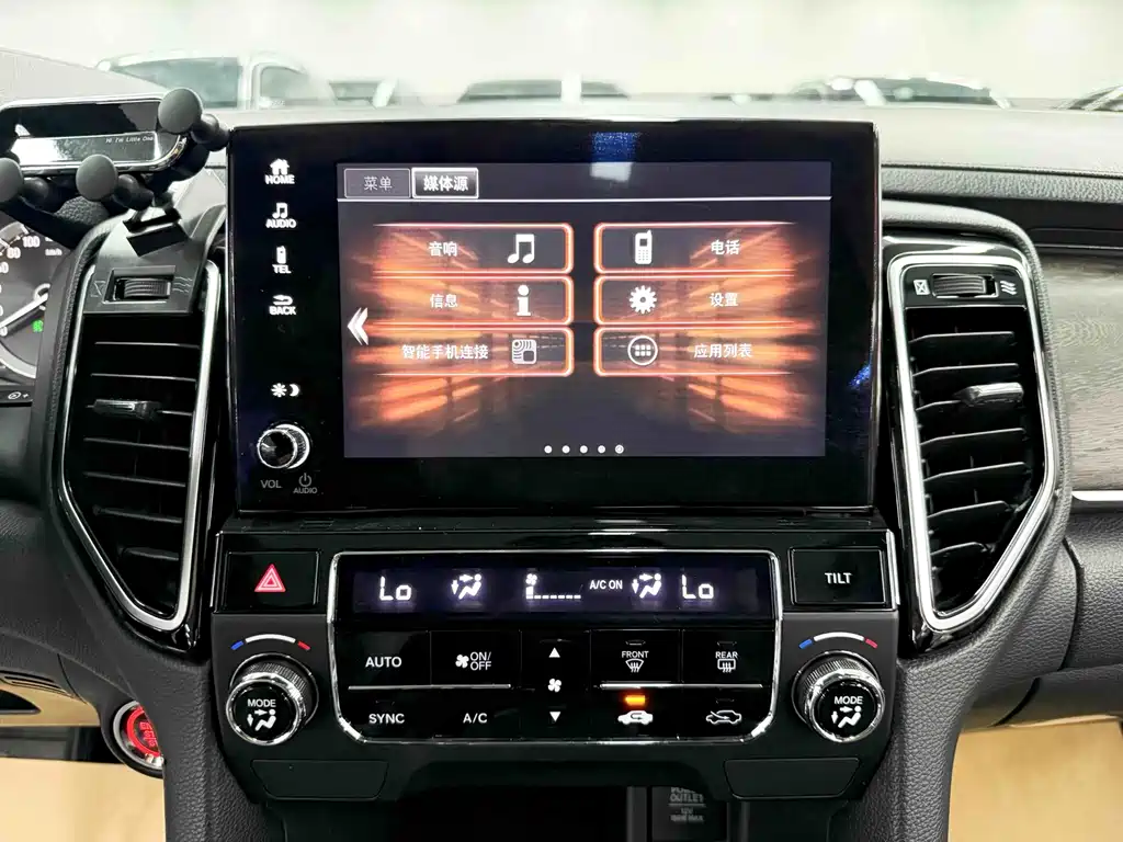 Honda UR-V 2021 — фото 16