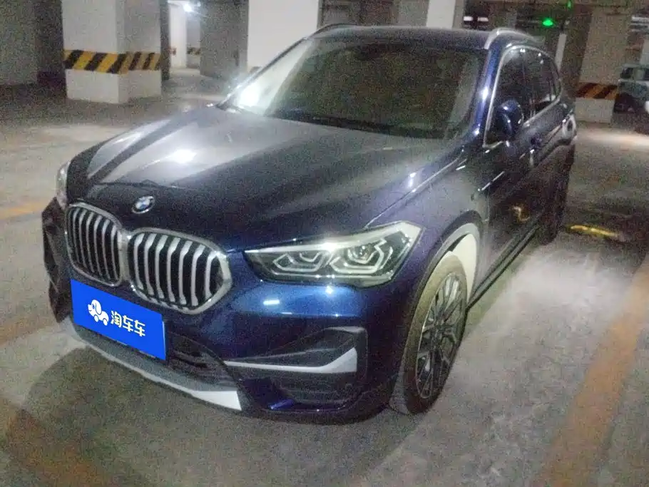 BMW X1 2020