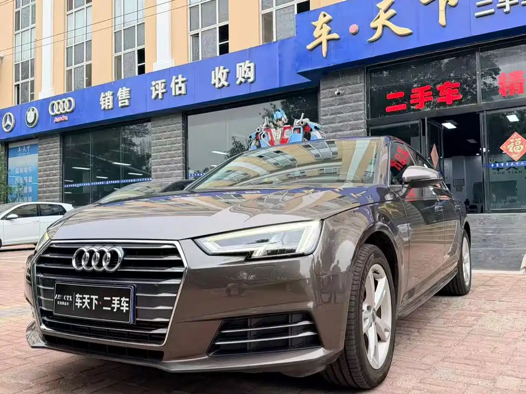 Audi A4L 2017