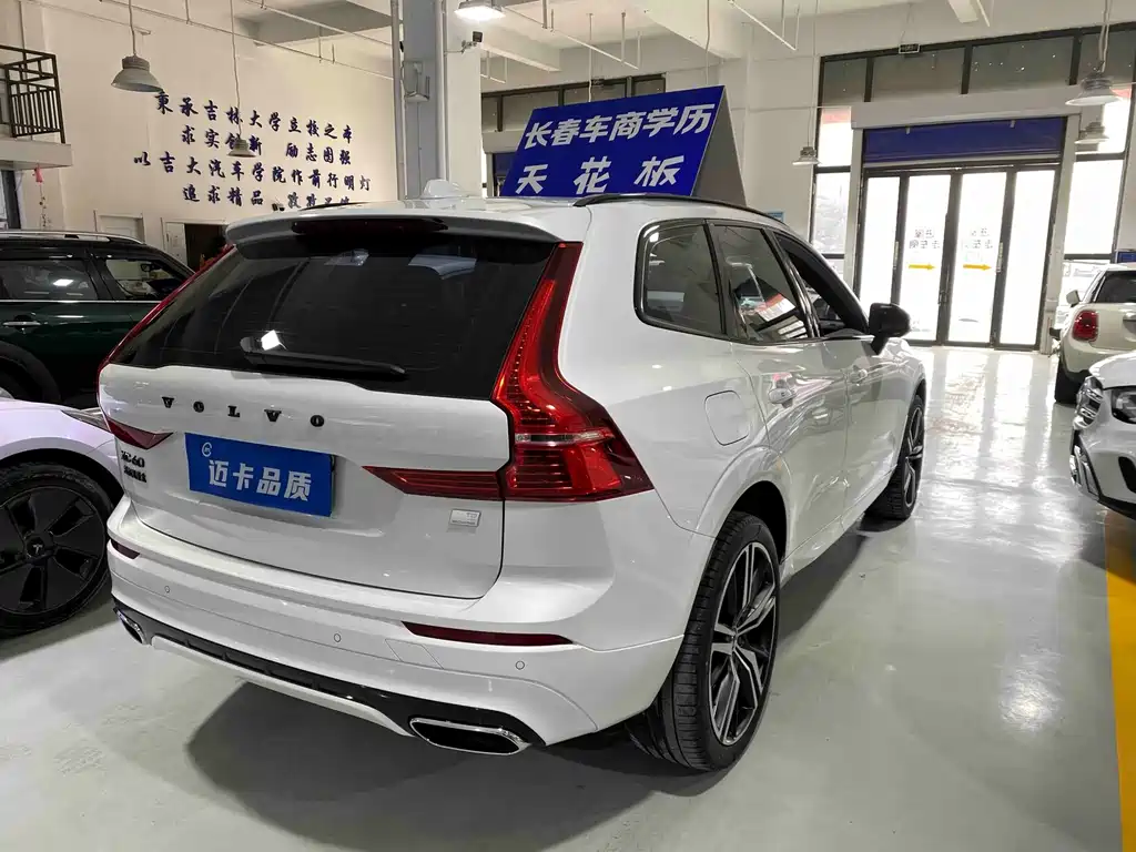 Volvo XC60 Plug-In Hybrid 2021 — фото 6