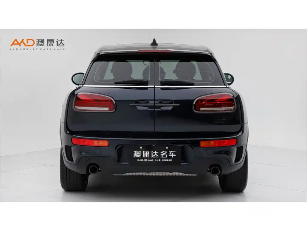 MINI Clubman 2022