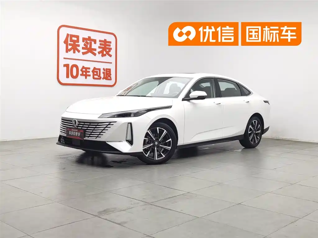 Changan Escape 2025