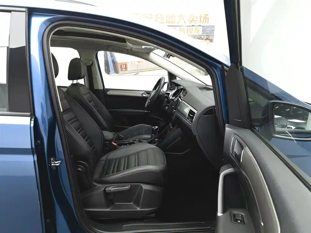 Volkswagen Touran 2020 — фото 23