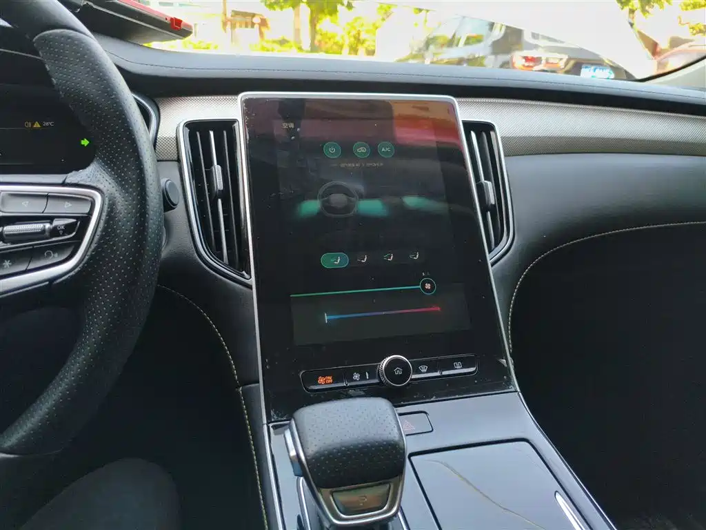 Roewe i6 MAX 2020 — фото 13