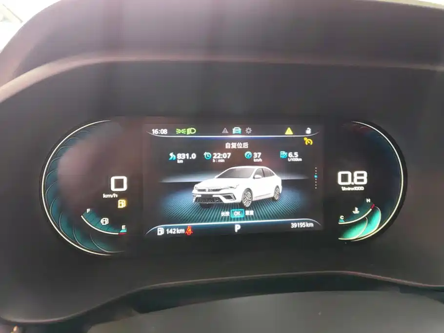 Roewe i5 2023 — фото 14