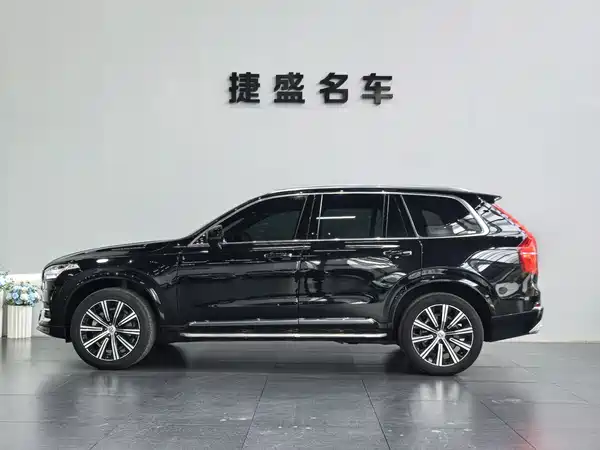 Volvo XC90 2021
