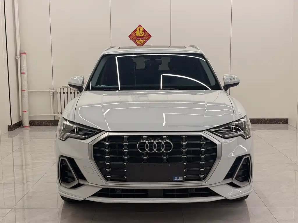 Audi Q3 2022