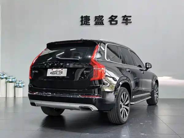 Volvo XC90 2021