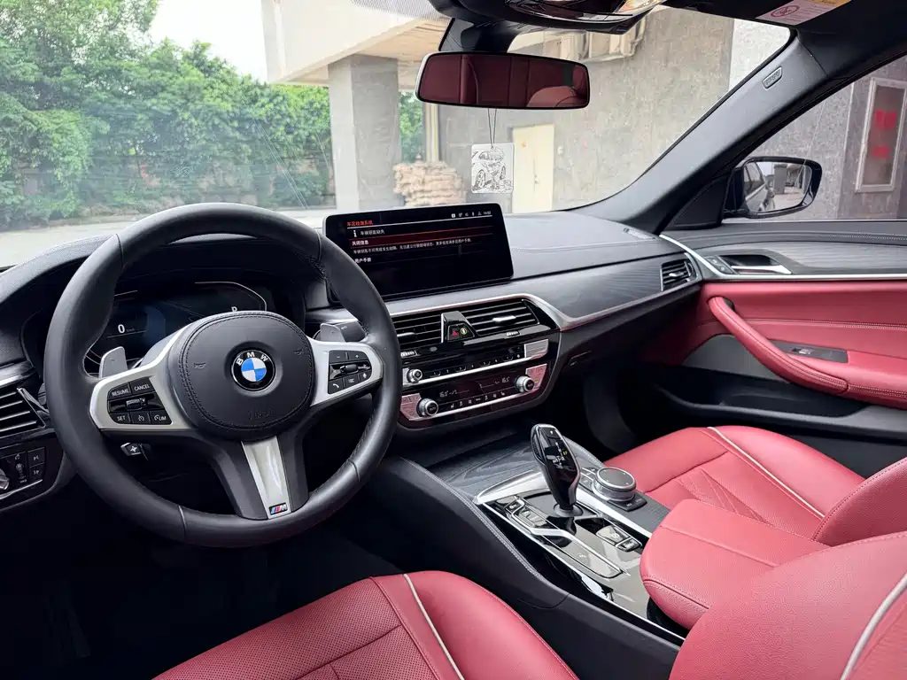 BMW 5 Series 2021
