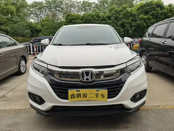 Honda Vezel 2020