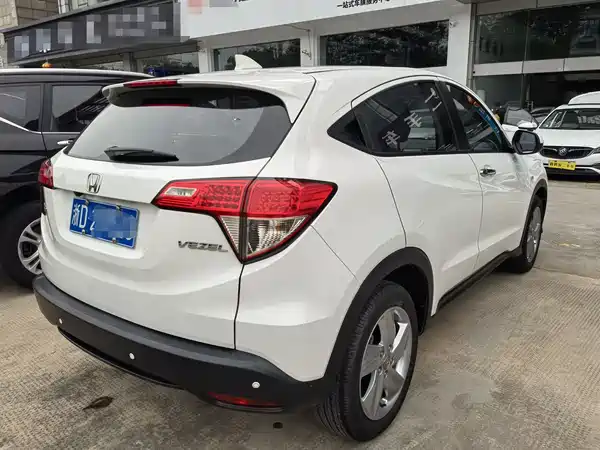 Honda Vezel 2020