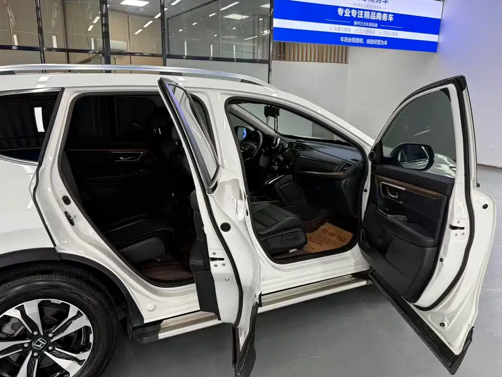 Honda CR-V 2019