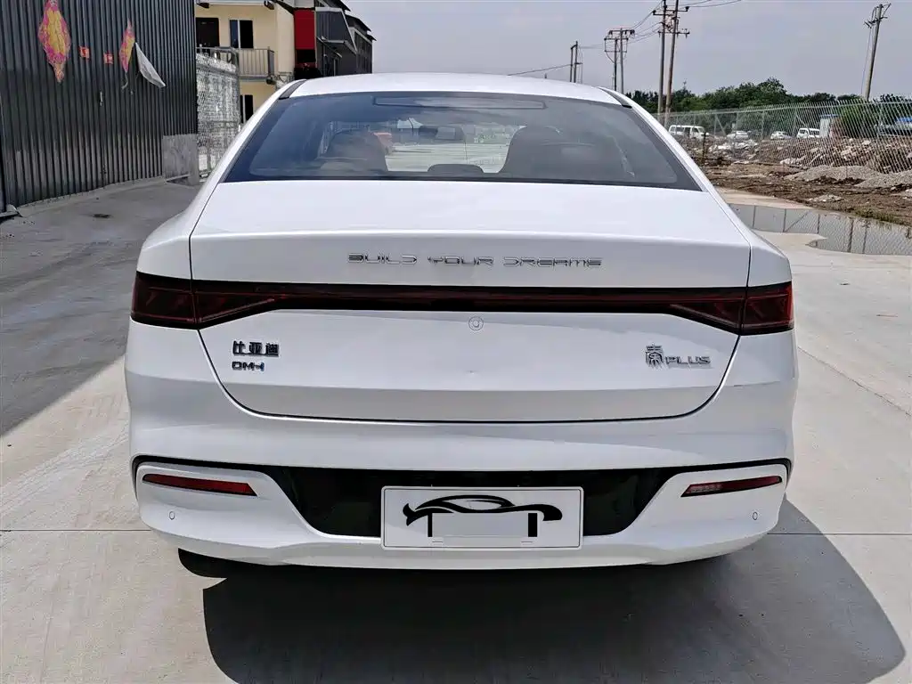 BYD Qin PLUS 2024