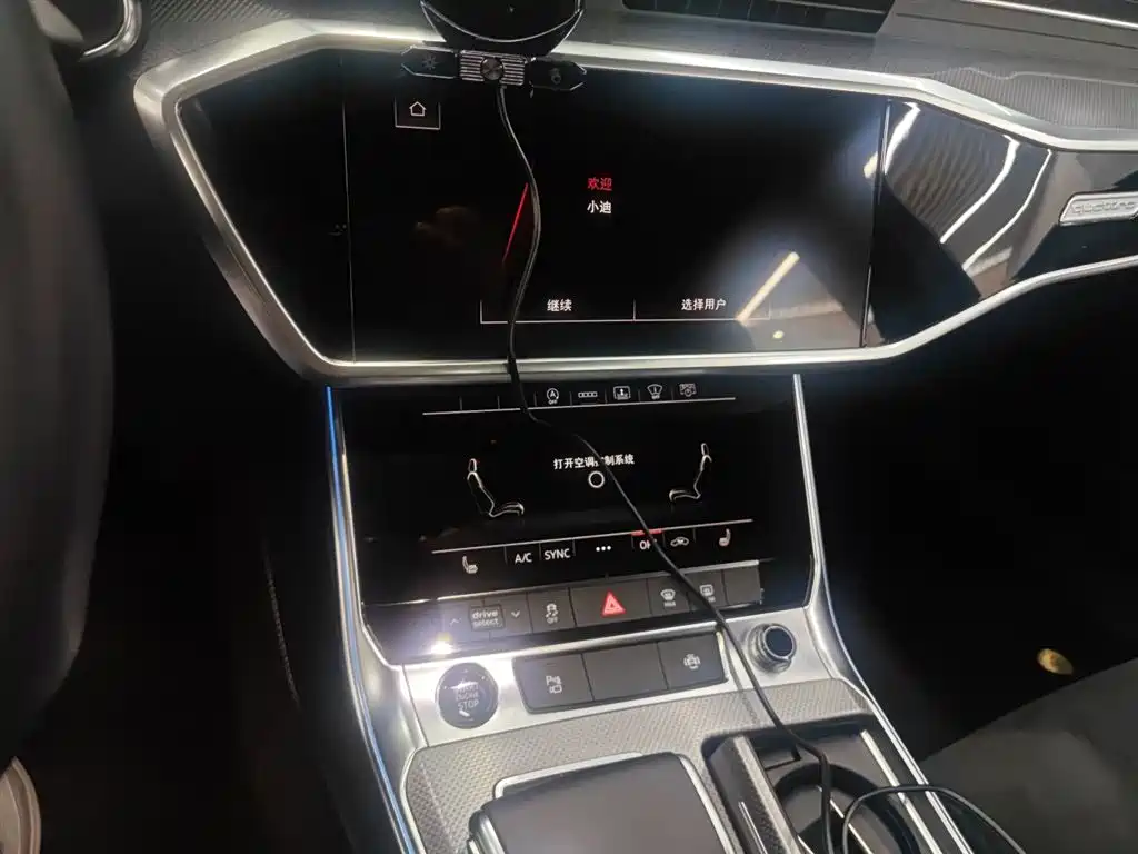 Audi A6L 2022 — фото 6