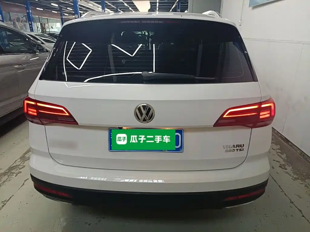Volkswagen Tuyue 2020