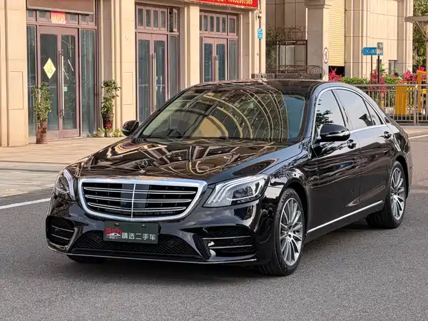 Mercedes-Benz S-Class 2014