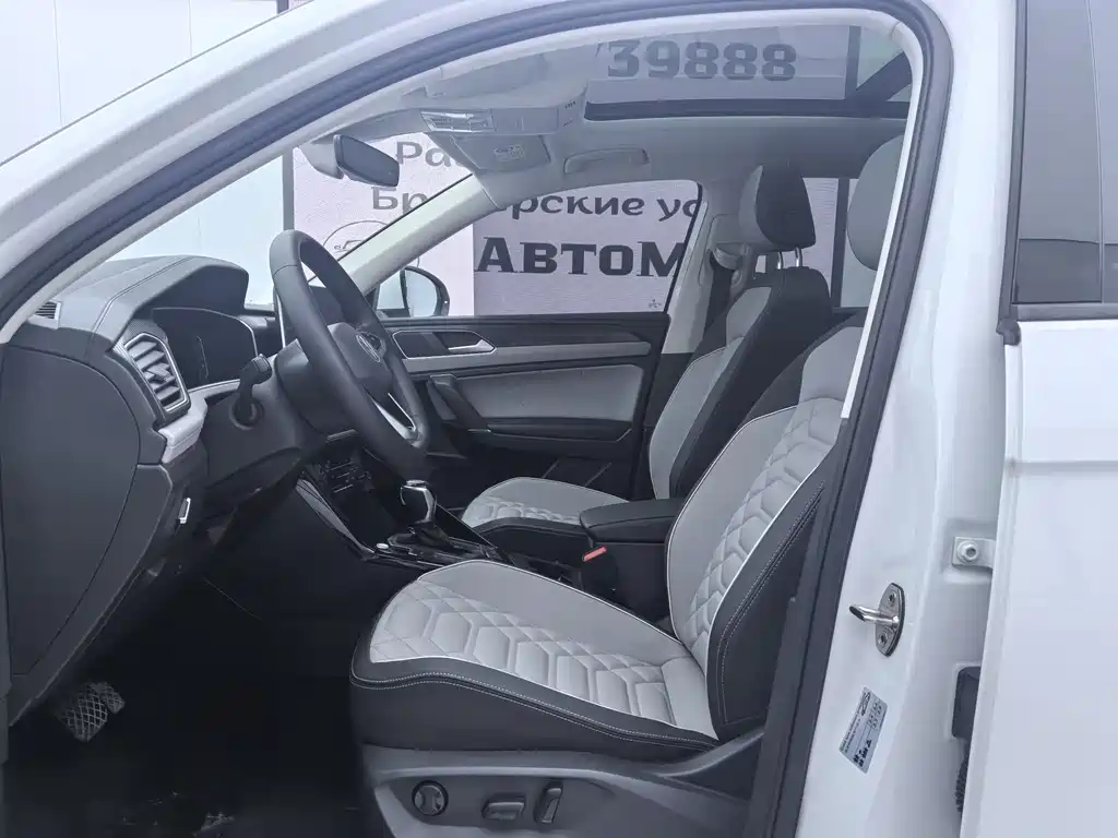 Volkswagen Tayron 2023