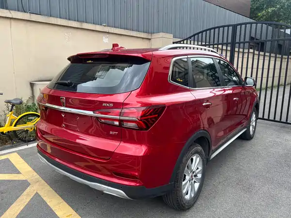 Roewe RX5 2017
