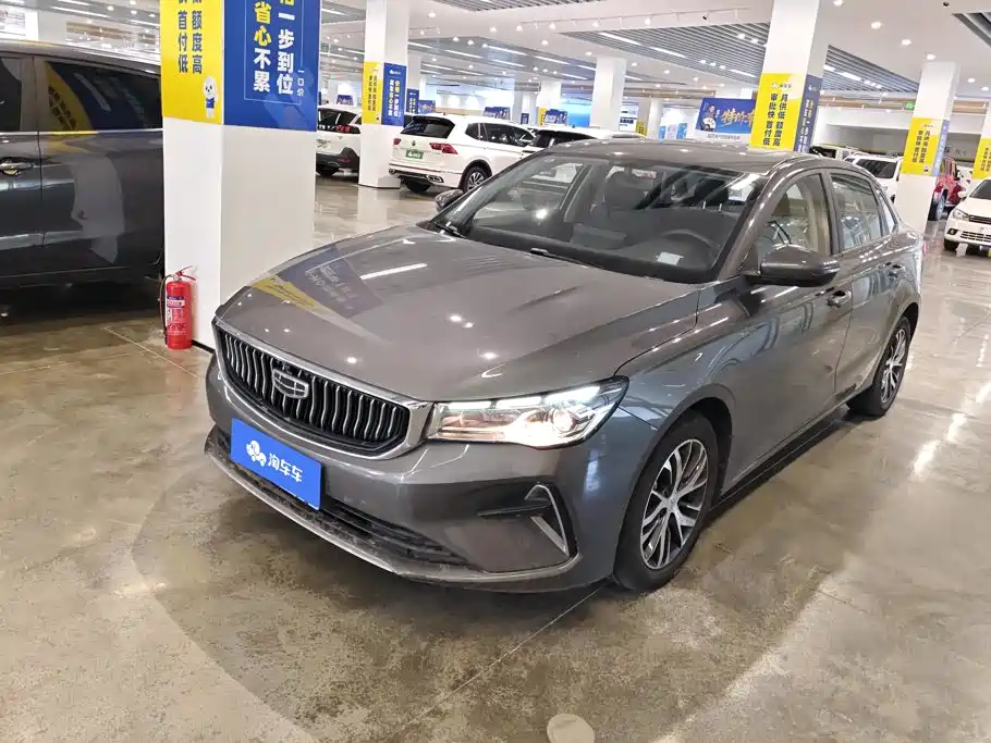 Geely Emgrand 2022