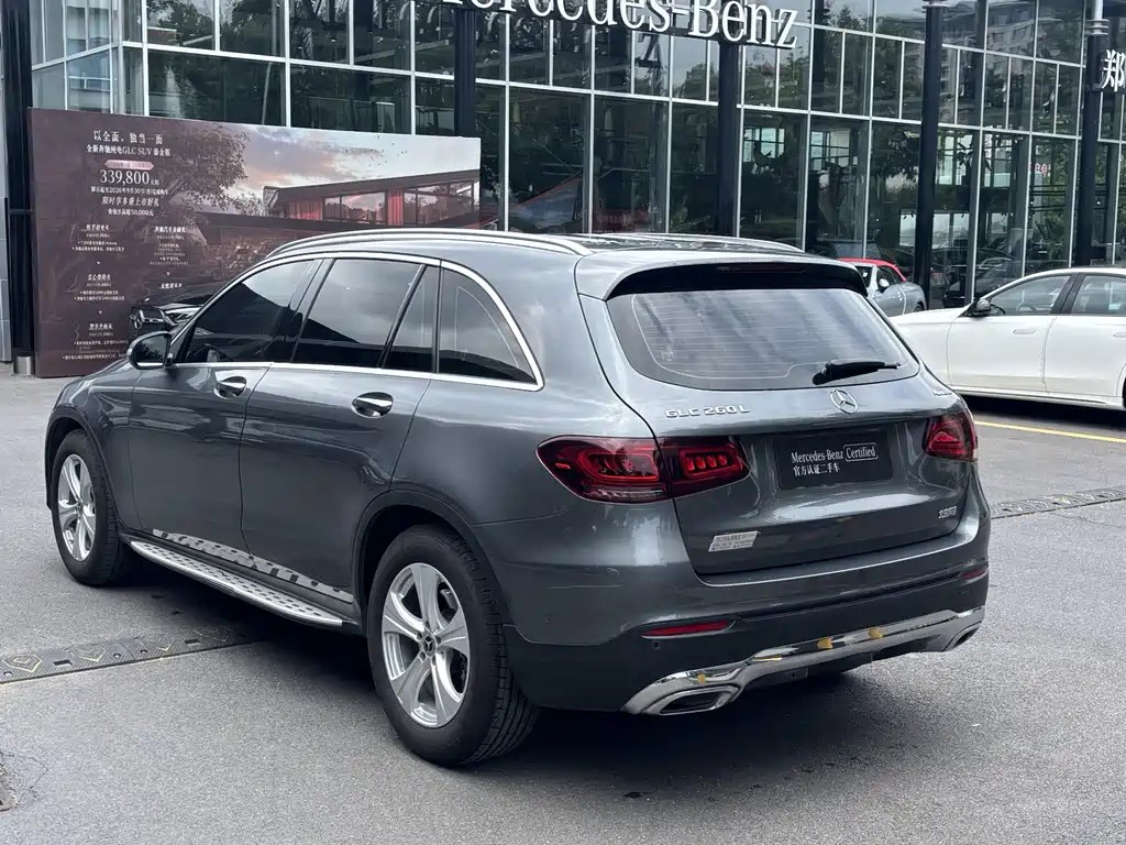Mercedes-Benz GLC 2020