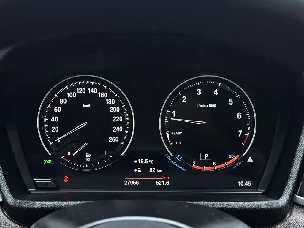 BMW X1 2023 — фото 14