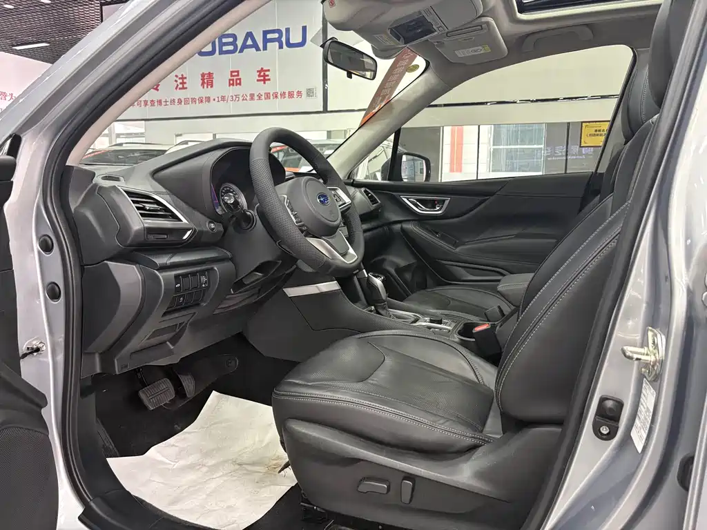 Subaru Forester 2021 — фото 20