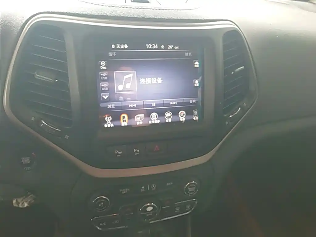 Jeep Cherokee 2016 — фото 13