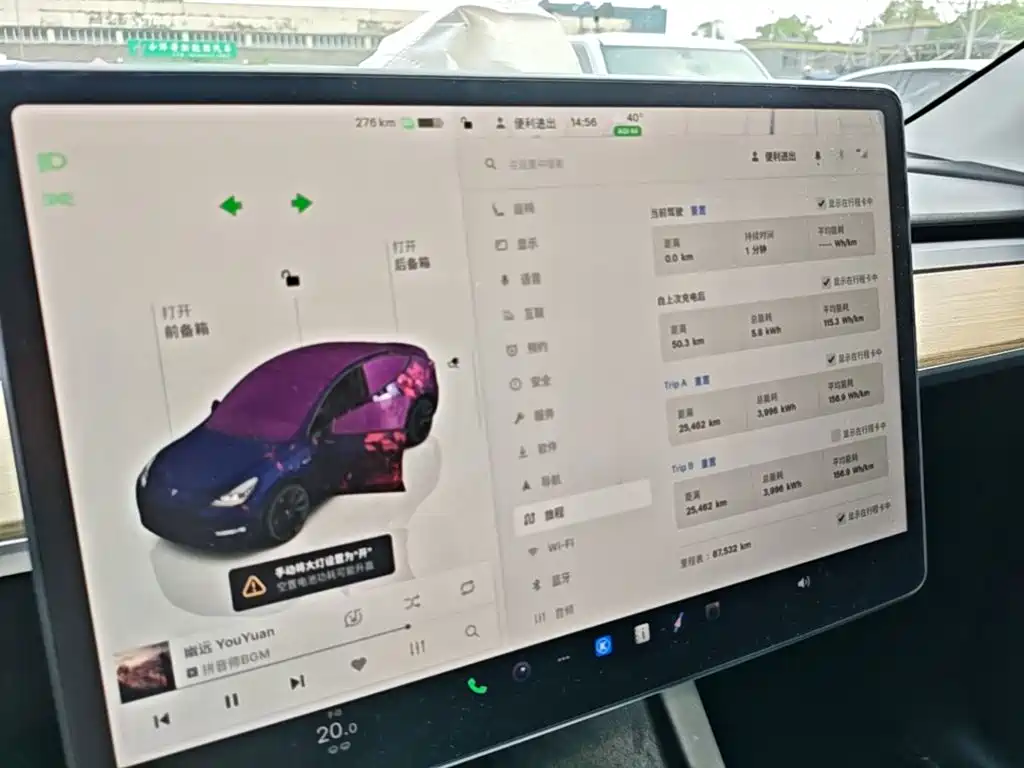 Tesla Model Y 2023 — фото 12
