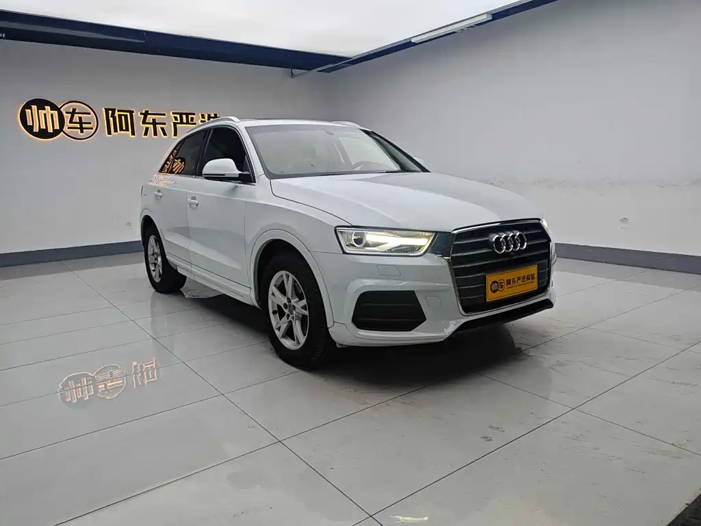 Audi Q3 2017