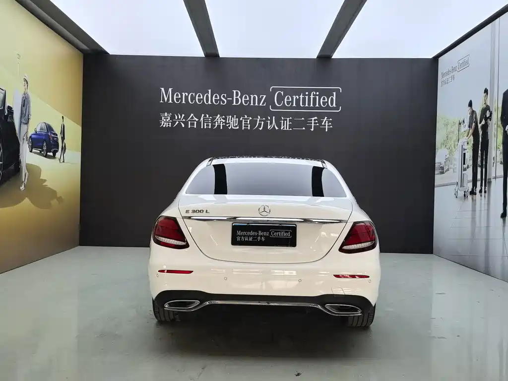 Mercedes-Benz E-Class 2020