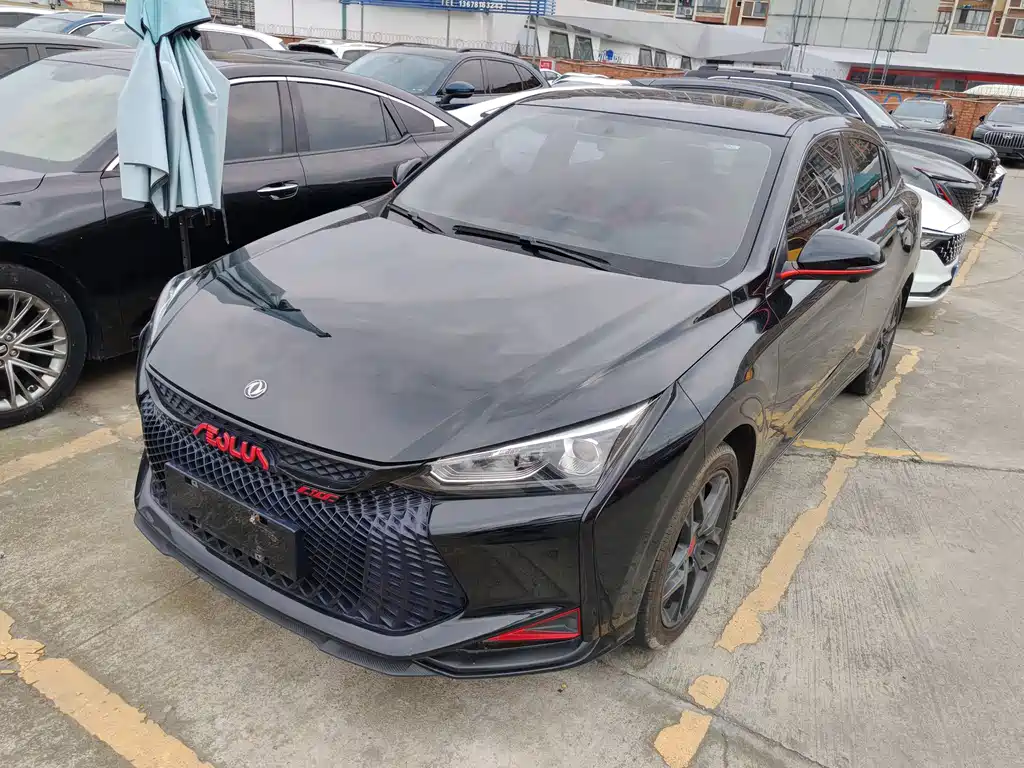 Aeolus Yixuan 2021