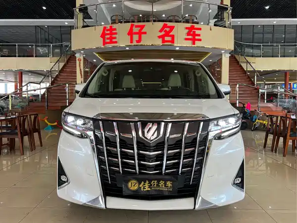 Toyota Alphard 2018