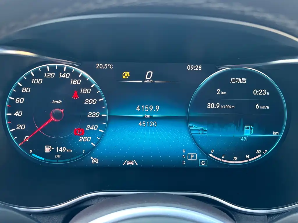 Mercedes-Benz GLC 2021 — фото 17