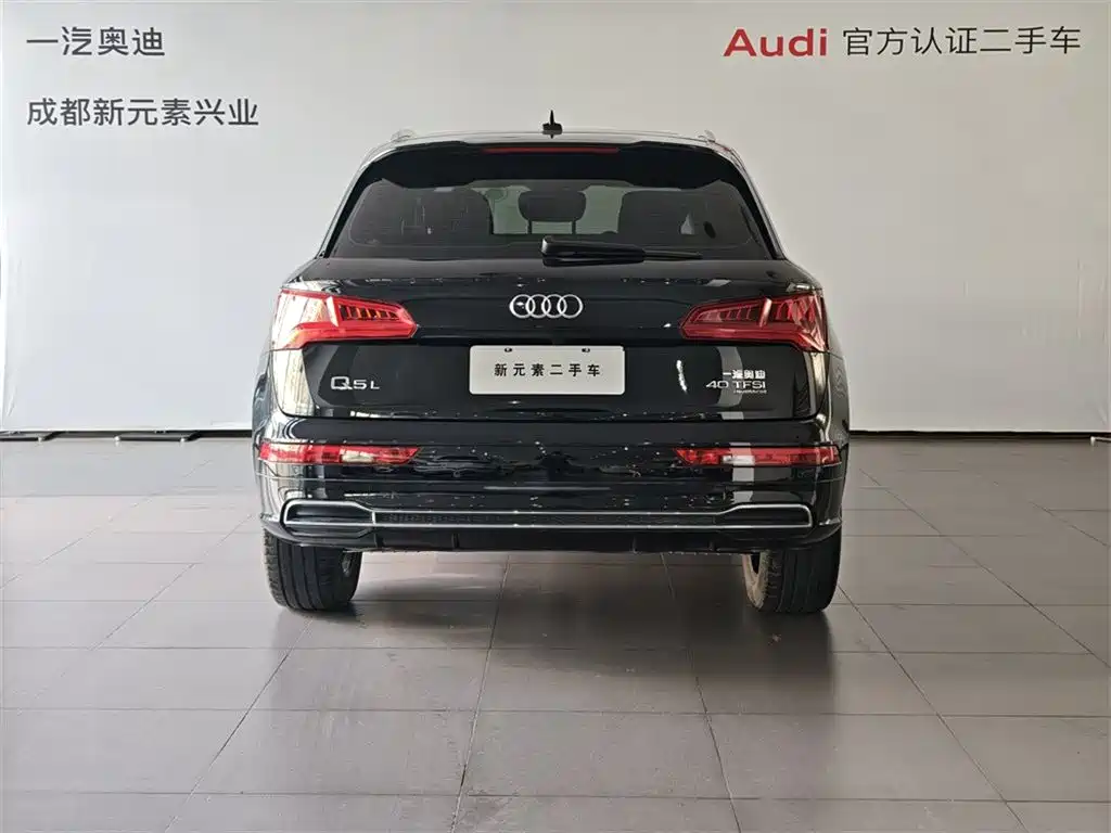 Audi Q5L 2020 — фото 5