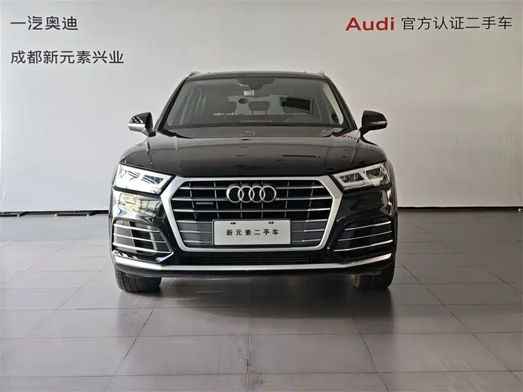 Audi Q5L 2020 — фото 2