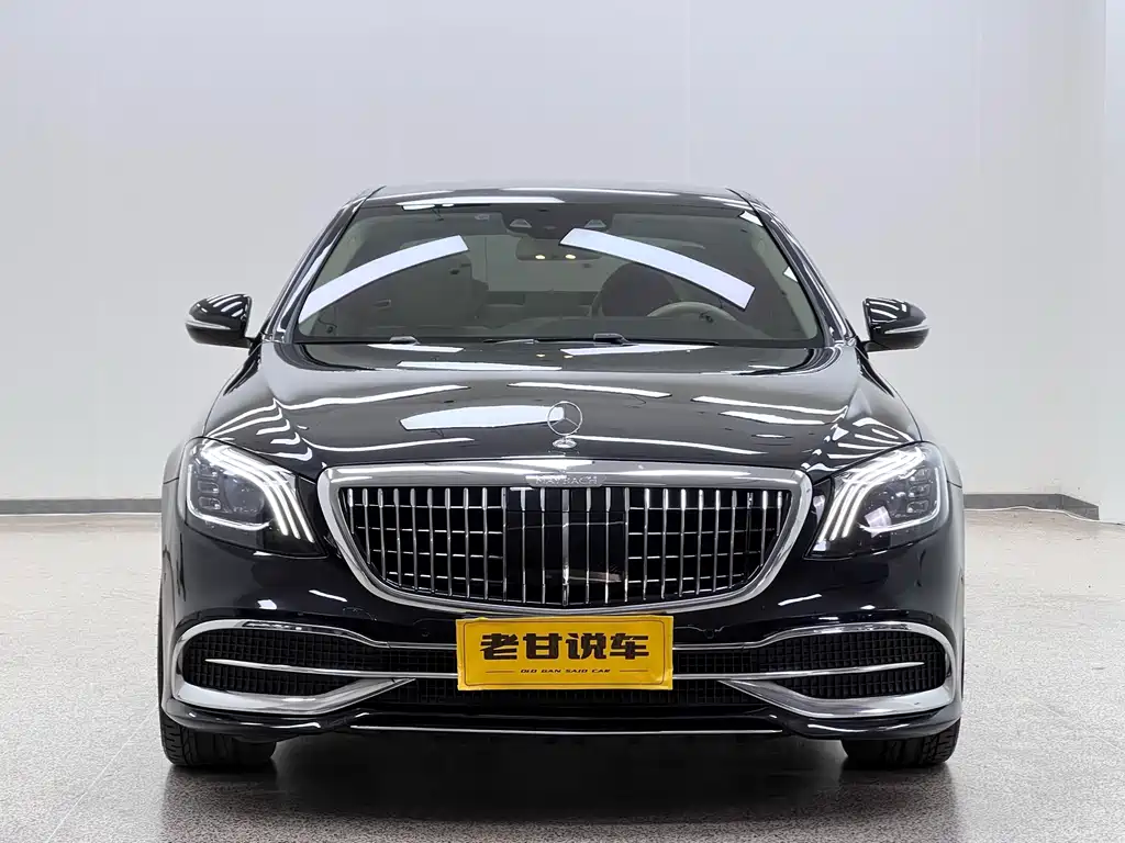 Mercedes-Benz S-Class 2014 — фото 2