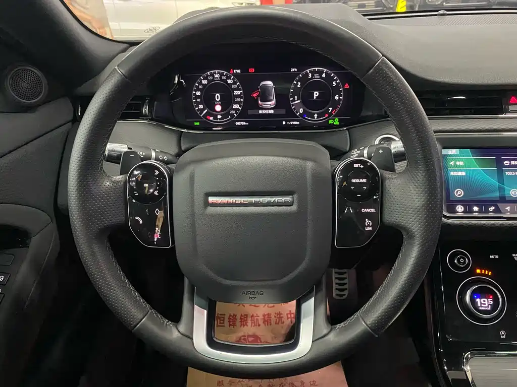 Land Rover Evoque 2021 — фото 10