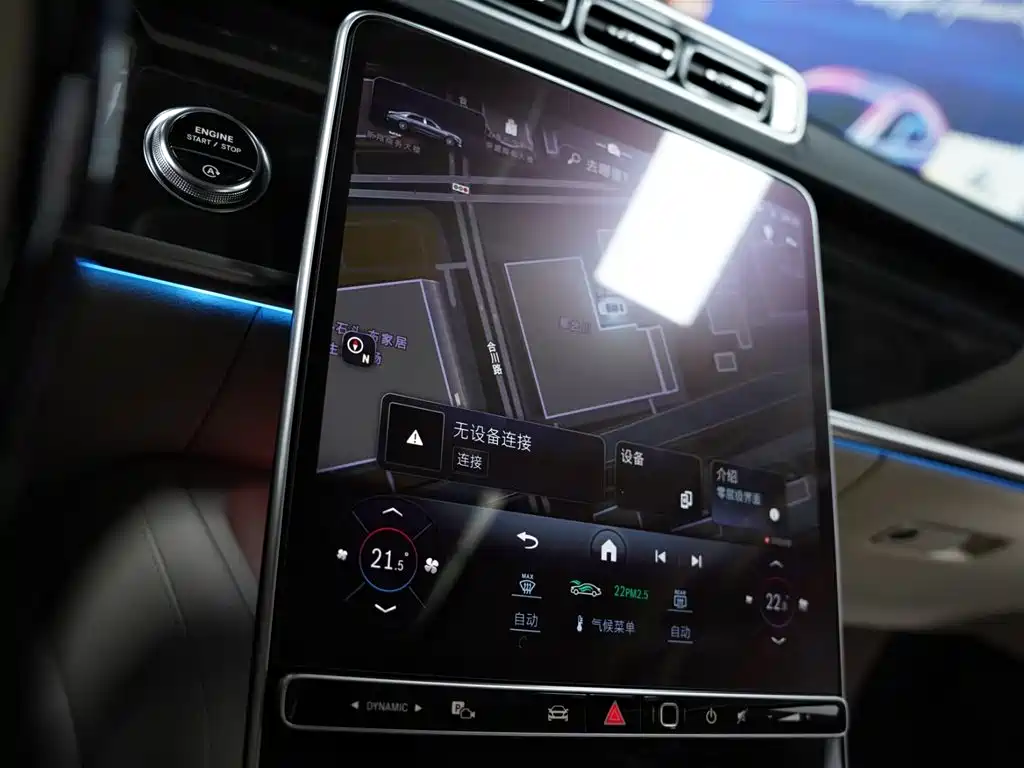 Mercedes-Benz S-Class 2025 — фото 10