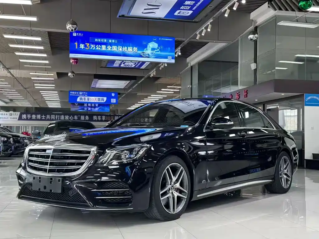 Mercedes-Benz S-Class 2018 — фото 3